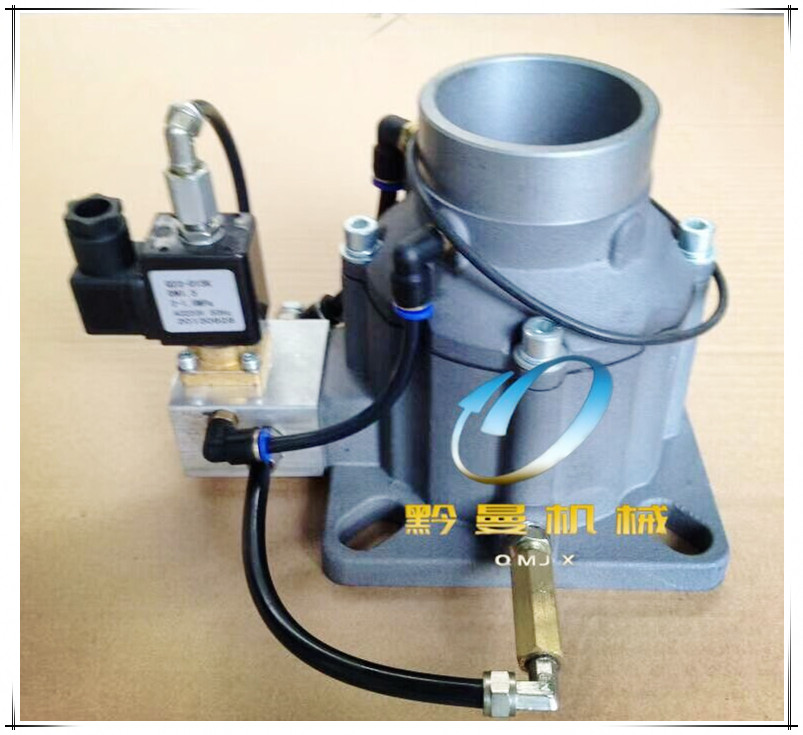 Upper Heideslan screw air compressor accessories DSR-30A intake valve AIV-50B intake valve assembly 