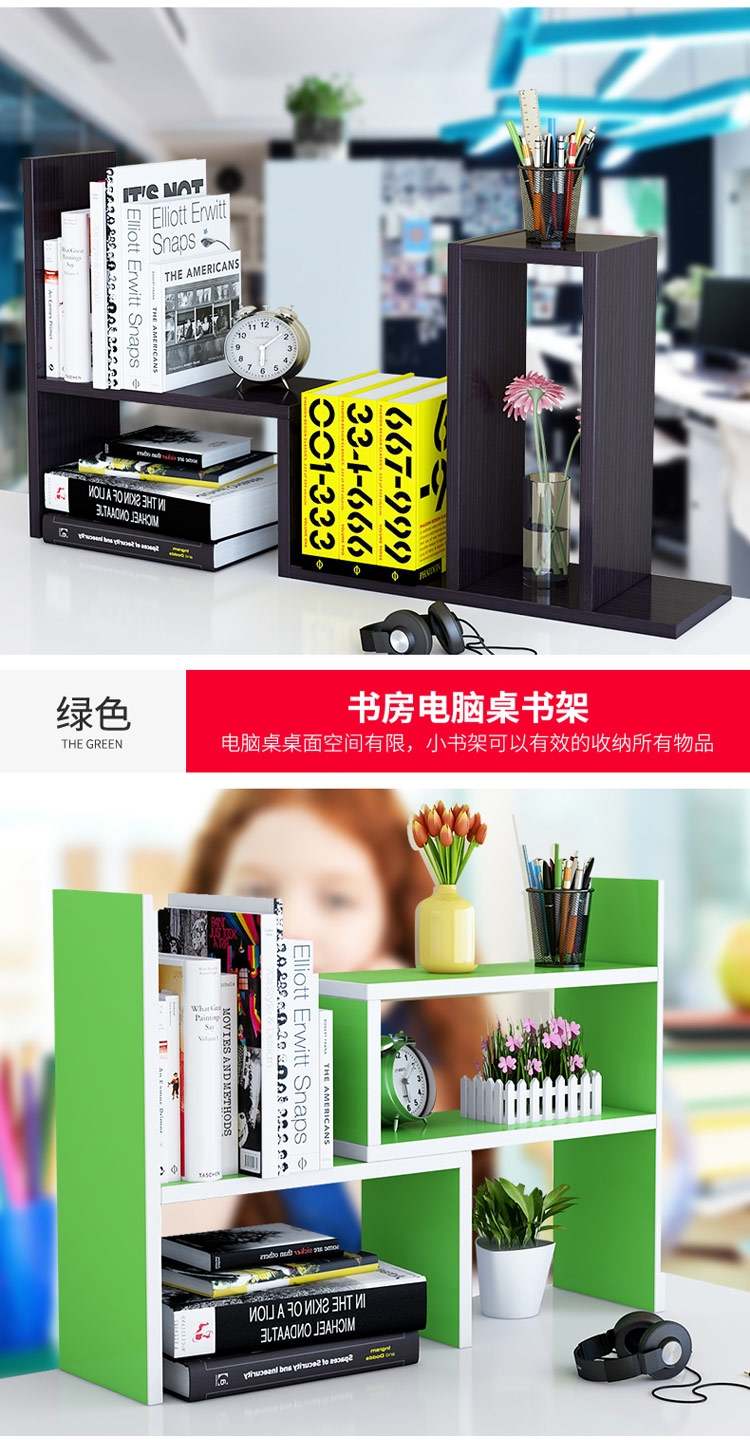 Sách văn phòng phân loại nhỏ tập tin nhiều lớp giá sinh viên đa chức năng phong cách châu Âu một bàn lắp ráp bàn giá để giày