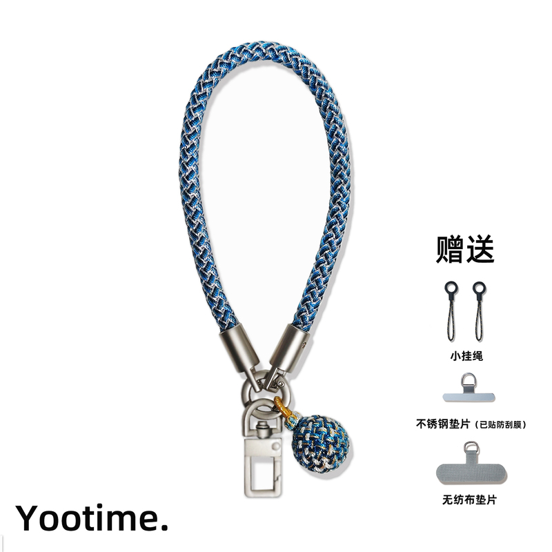 Chinese-Style Dragon Scale Woven Phone Wrist Strap Lucky Ball Phone Lanyard Phone Case with Key Multi-Functional Pendant Chinese-Style Dragon Scale Woven Phone Wrist Strap Lucky Ball Phone Lanyard Phone Case with Key Multi-Functional Pendant