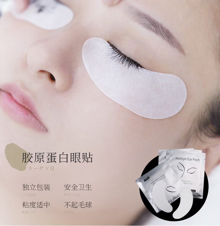 Nhật Bản độ chính xác cao hoa đặc biệt nhíp lông mi trồng công cụ ghép lông mi thiết lập clip lông cá heo vàng camellia - Các công cụ làm đẹp khác cọ trang điểm