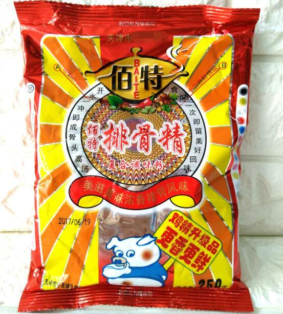 (Multi-saving 10 bags) Tianjin Better Brand Pork Rib Essence Chicken Essence Upgraded Version 250g