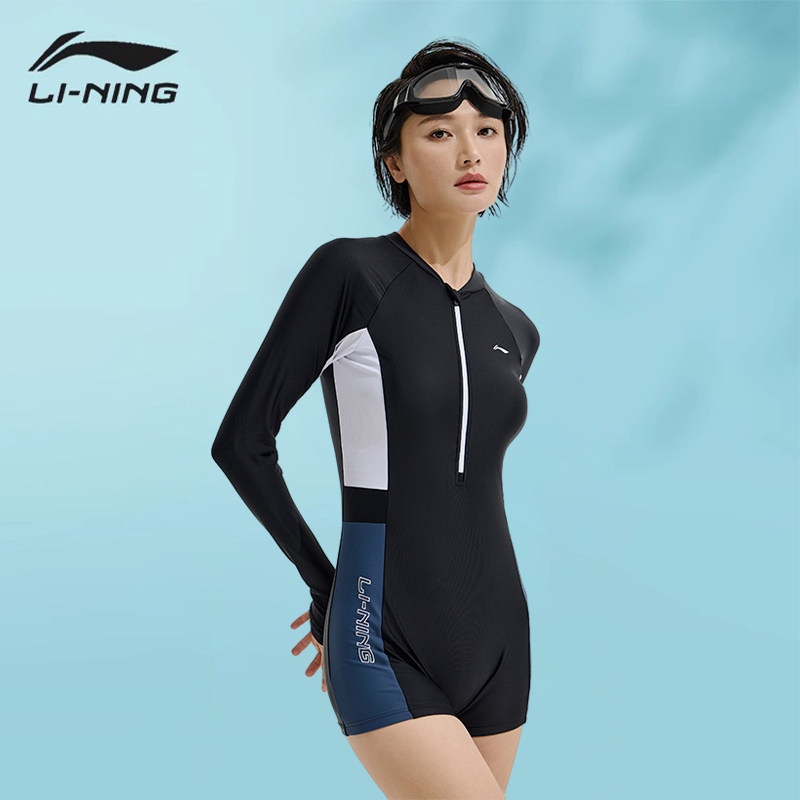 The new Li Ning swimsuit women's big code sports conjoined conservative fashion cover with slim sun protection long sleeve student swimsuit
