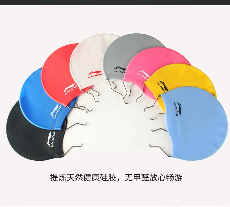 Mũ bơi Li Ning nam và nữ tóc dài silicone in thời trang thoải mái mũ bơi không thấm nước chuyên nghiệp trẻ em trưởng thành