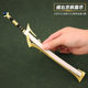 Glory weapon peripheral cos Tachibana Ukyo skin model maple frost metal sheath sword toy model unedged