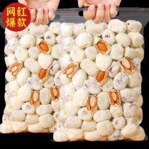 New Goods Milk Date Cream Almond Sandwich Date Milk Powder Batan Wood Cheese Puffnet Red Milk Date Snack 125g Packaging