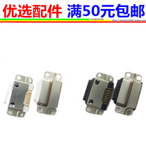 The application of iPad6 air2 mini4 tail plug A1566 A1567 charging port QV51103-AX204A-9H