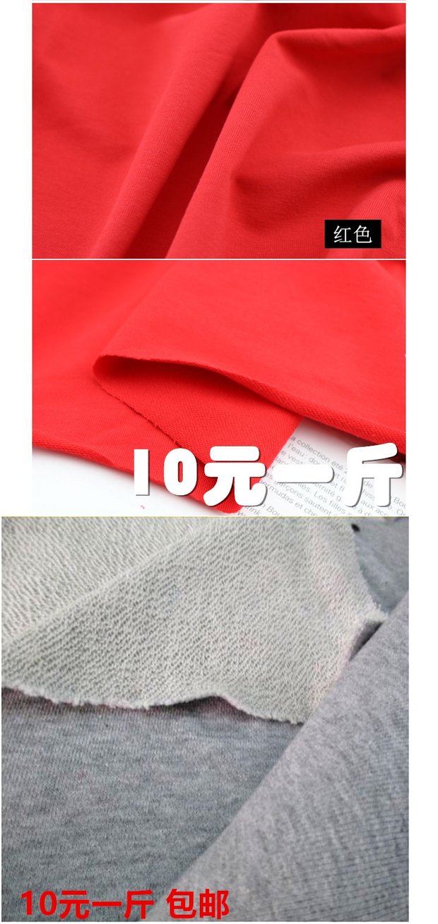 Cotton đen dệt kim nhỏ terry thể thao áo len vải lớn vải đỏ tại chỗ một mét - Vải vải tự làm vải borip