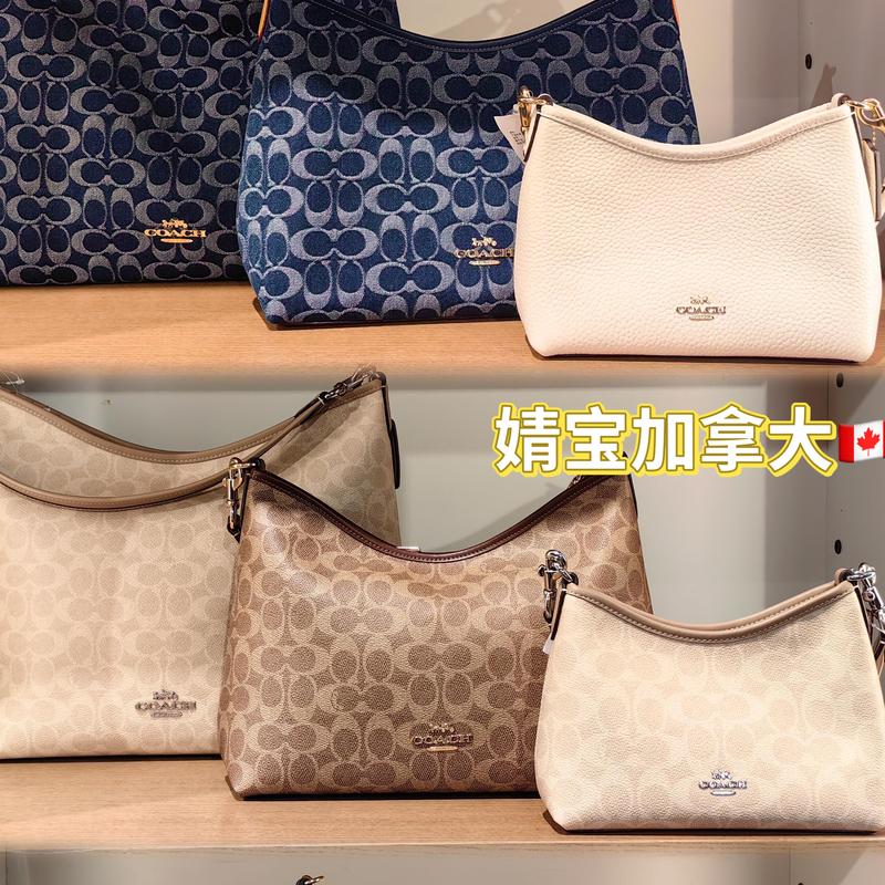 Jingbao Canada Purchase Coach Women's Bag Laurel Classic Monogram Shoulder Crossbody Handbag Hobo Bag