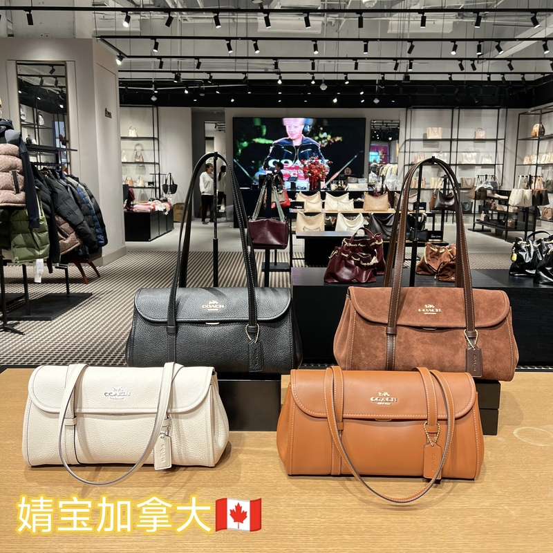 Jingbao Canada Purchase Coach Bridget Series Shoulder Baguette Bag