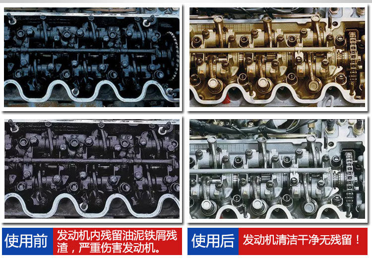 Агент по очистке лимузина 5200_14.jpg