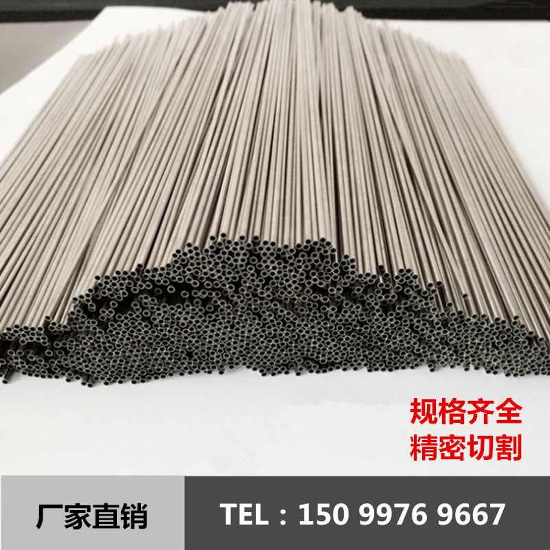 304 stainless steel capillary hollow pipe needle diameter 0 6 0 8 1 1 1 1 1 7 1 8 mm