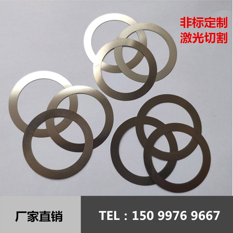 304 stainless steel gasket 301 spring gasket Precision gasket 0 08 0 0 2 0 3 0 4 0 5 mm