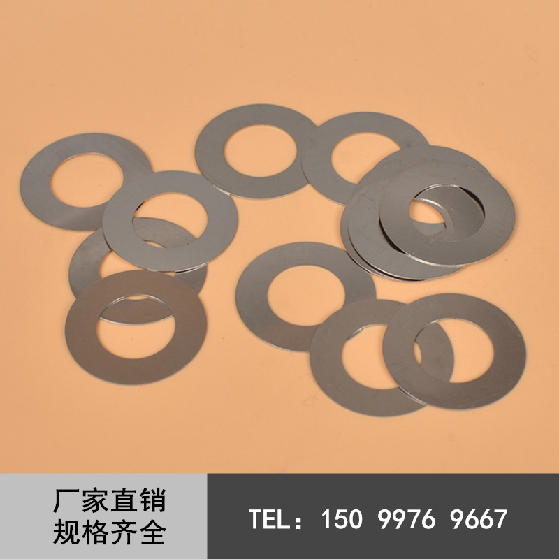 304 stainless steel gasket 301 spring washer precision gap sheet laser cutting processing 0 7 0 8 0 9mm