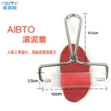 Aibi Pottery Candy Candy Мягкая керамика глиняная посуда грязь грязь акл ролик Cretchysene страсть -импуль