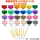 Common 24 -Color 125 граммов инструментов доставки 8 наборов наборов замечаний для выбранного цвета