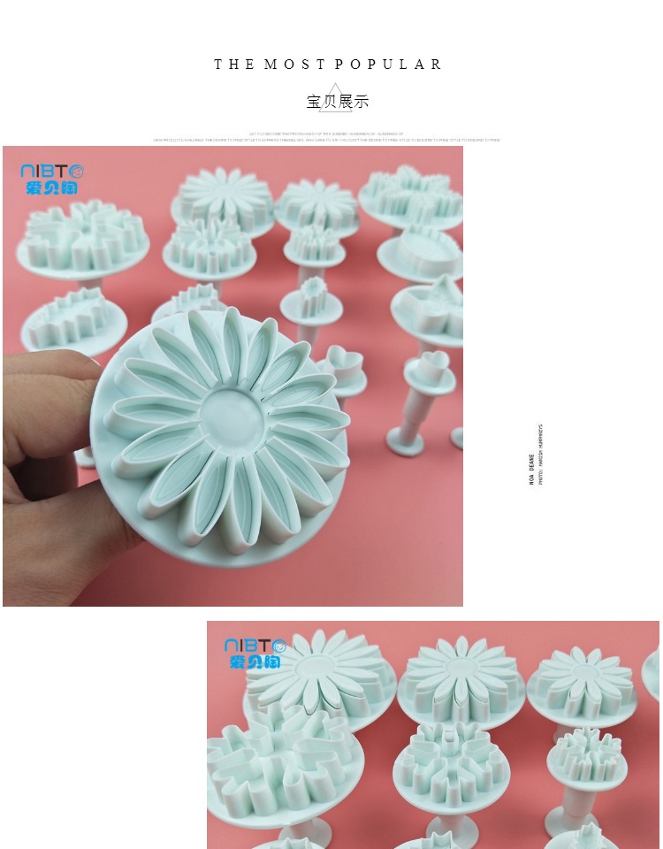 Aibei Tao fondant siêu ánh sáng khuôn đất sét phim hoạt hình đất sét mềm bùn màu mùa xuân dập nổi của nhãn hiệu giấy TỰ LÀM bộ đất sét