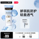 Neutrogena Little Blue Tube Face Cream A Alcohol Night Cream Morning C Night ຫຼຸດຮອຍຫ່ຽວຍົ່ນຂອງໃບໜ້າ ແລະ ຄວາມຊຸ່ມຊື່ນ