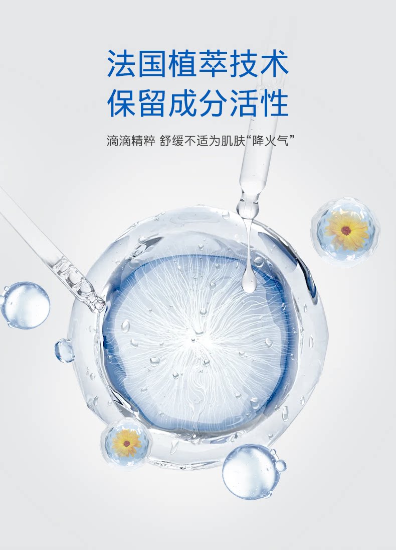 Ребенок лосьоны/кремы None Johnson baby 99