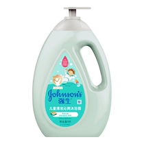 Johnson & Johnson baby boy cool Qinshuang Bath Dw of Honeysuckle Pief Pins of Shuang my and clean no tear