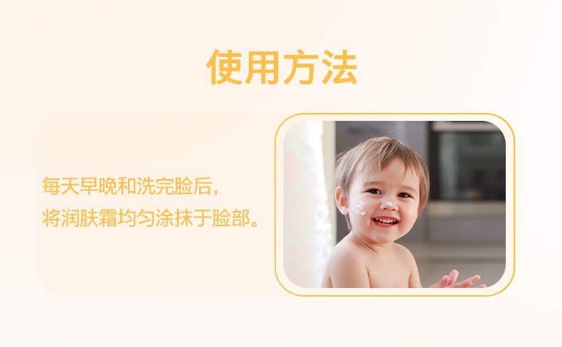 Ребенок лосьоны/кремы None Johnson baby 99