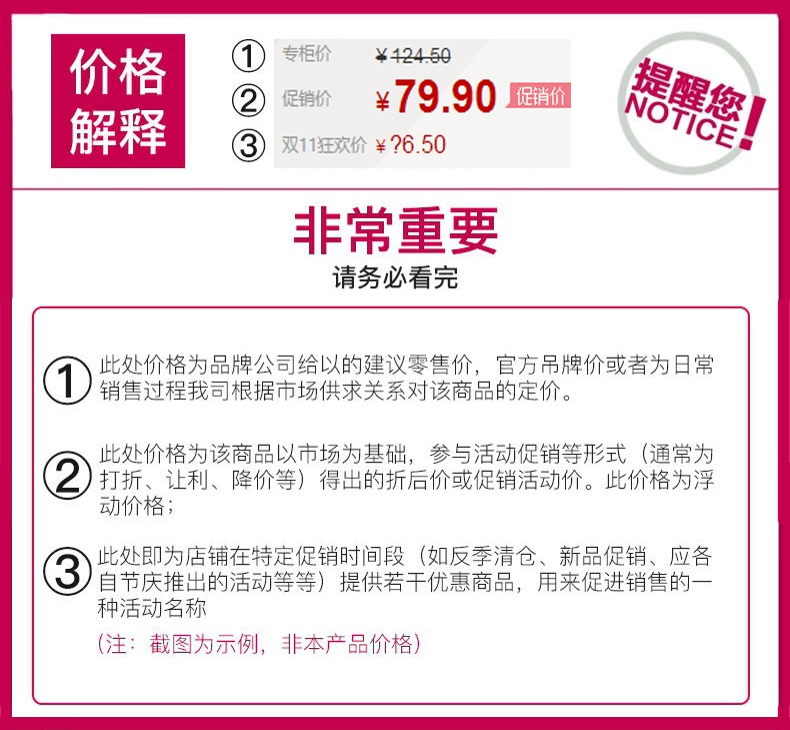 Johnson & Johnson bé trắng nấm chăm sóc mềm sạch khăn lau 80 * 6 sơ sinh chống-đỏ rắm bé chăm sóc da ướt khăn lau nước hoa-miễn phí khăn ướt agi