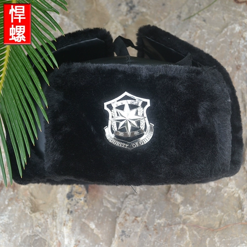 Утепленная кепка, шапка, для среднего возраста