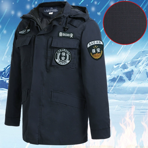 Утепленный пуховик, куртка, пальто для работы