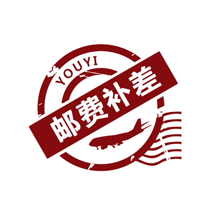 The freight is super-connected, how much is it to shoot?