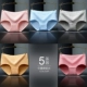 Đồ lót nữ 5 chất liệu cotton nữ mid-cotton 100% hông hông cô gái kháng khuẩn kích thước lớn - Giữa eo quần lót cotton
