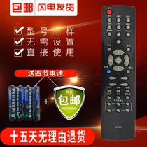  Original Changhong TV remote control RL53FX ITV55830DE ITV32839E ITV46839E