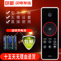 TCL TV remote control RC10D RC410CA 43F48F3390A L55F3390A L46Z11A-3D
