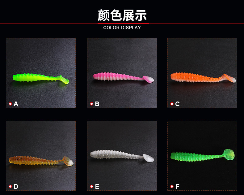 6 Colors Paddle Tail Fishing Lures Soft Plastic Baits Fresh Water Bass Swimbait Tackle Gear