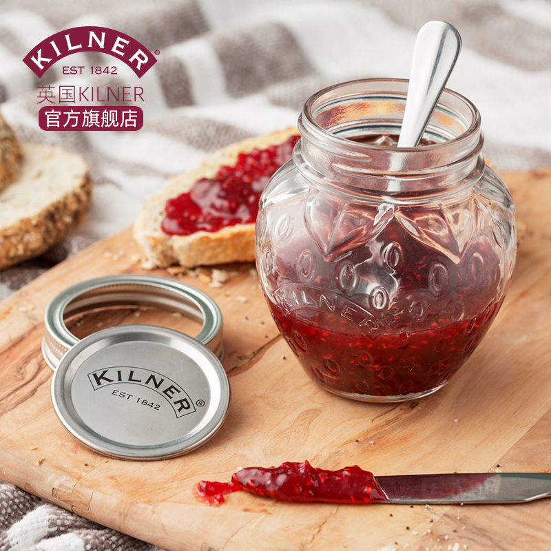 British Kilner Jam Packed Bottle Glass Sealed Jars Food Grade Lead-free vacuum storage Home portable