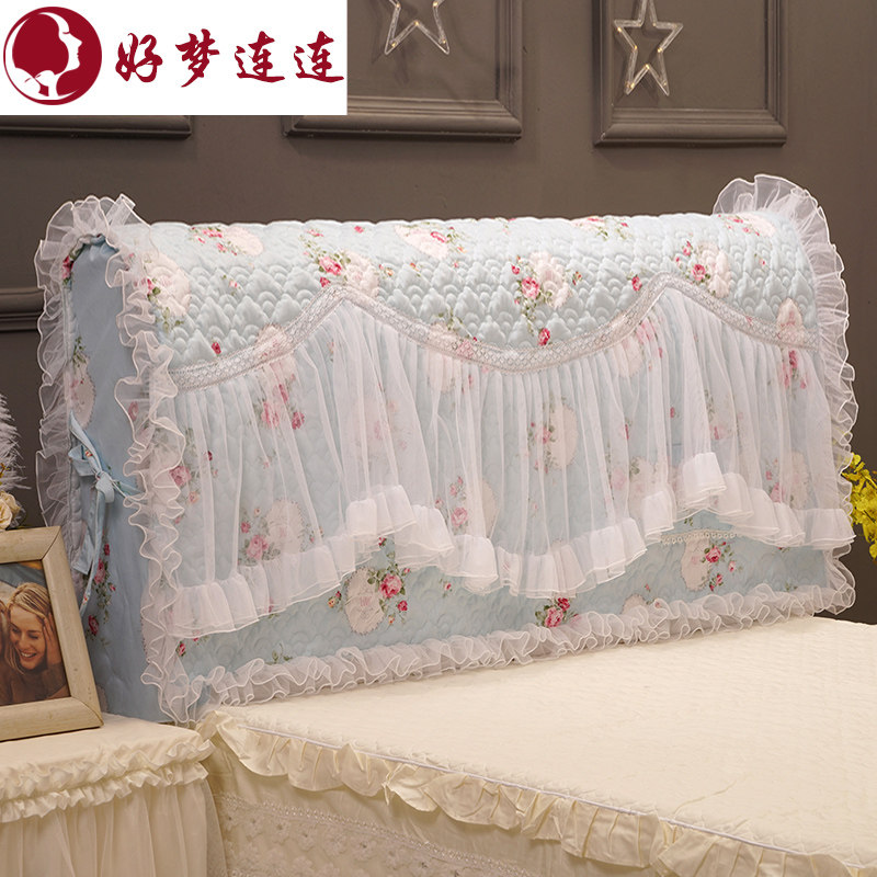 Good Dream Fields Garden Cloth Art Lace Princess Bedside Hood Headboard Covered Dust Cover Leather Bed leather bed Han version 1 8m