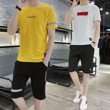 【CC】潮牌健身运动套装男士休闲两件套