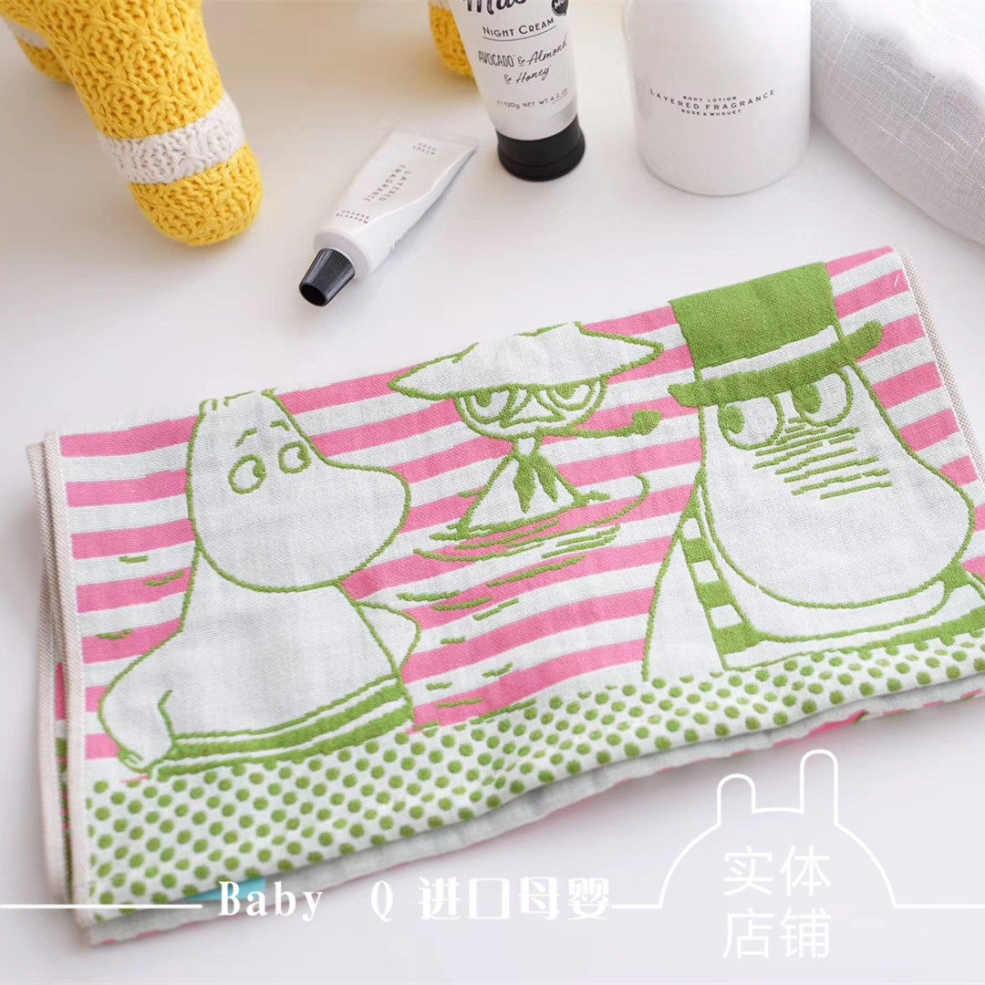(physical shop) Japanese Muurla Mming baby Children full cotton towel square towel wash face bath towels
