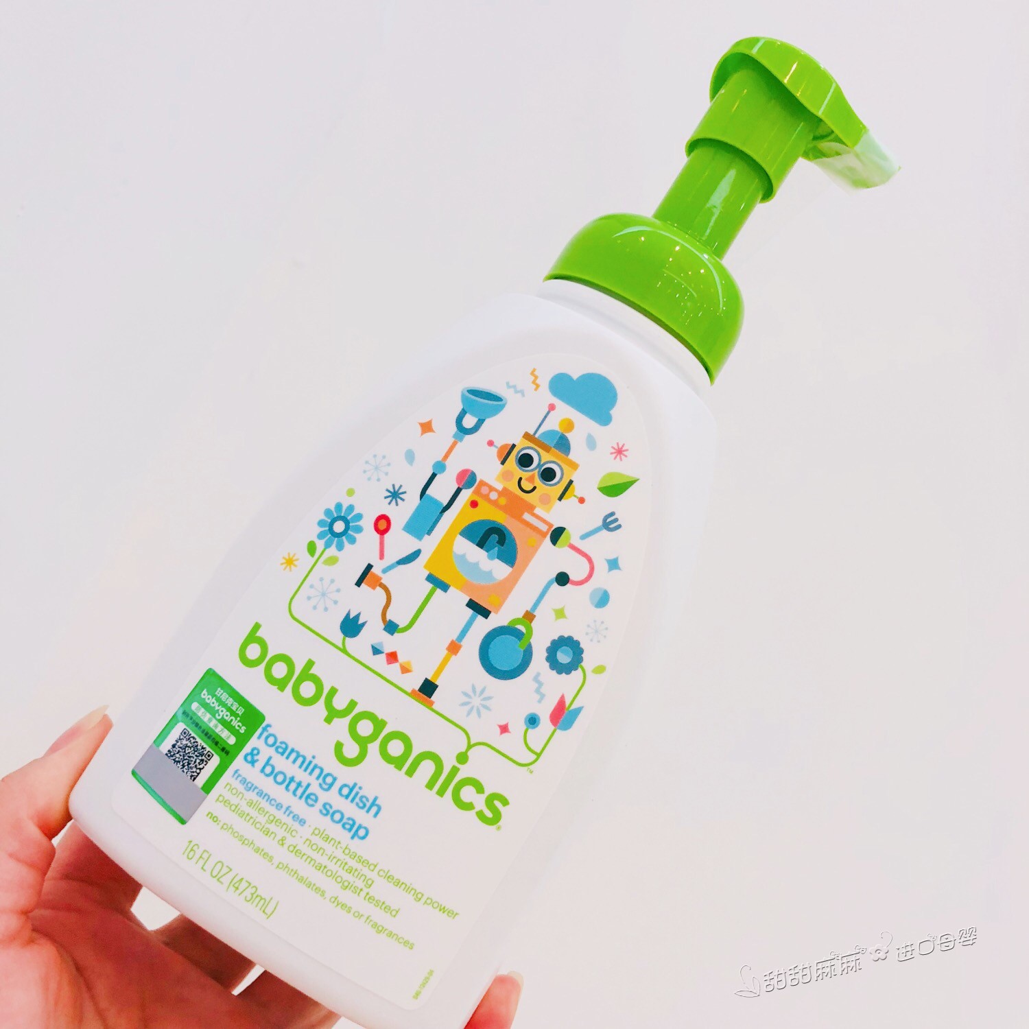 (physical shop) US Ganek Baby Plant cutlery bottle cleaning liquid 473ml of fruit and vegetable cleaning liquid 473ml