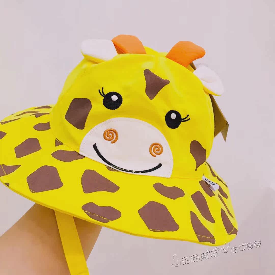 (physical shop) US zoocchini sunshade hat infant anti-UV sunshade hat sunscreen