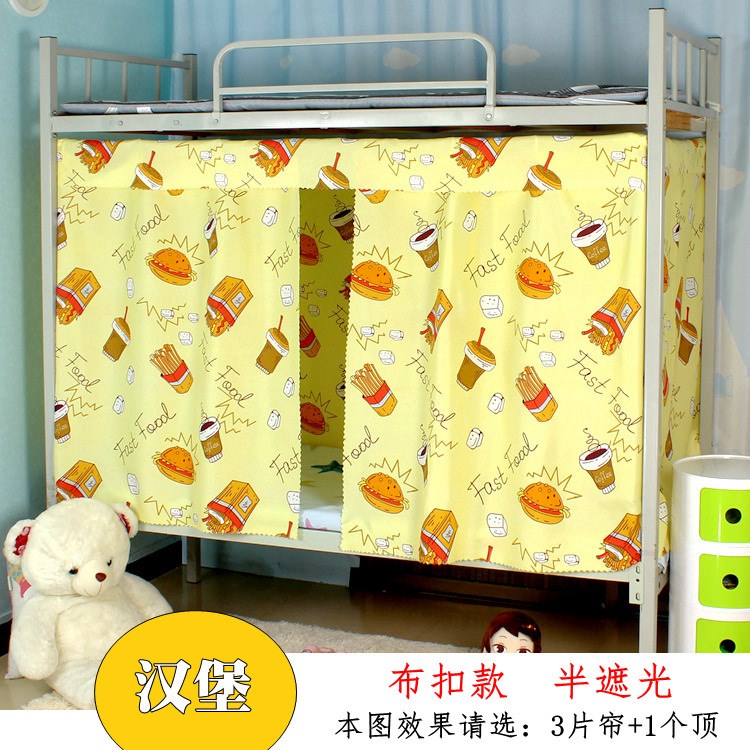 Rèm che sinh viên ký túc xá ngủ vật trên bến giường bán bóng in vải nam và nữ gió tâm giường vỏ cô gái của - Bed Skirts & Valances rèm giường tầng ký túc xá