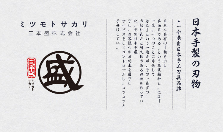 安享好物 安享A级多用刀-三本盛大马士革三德刀  
