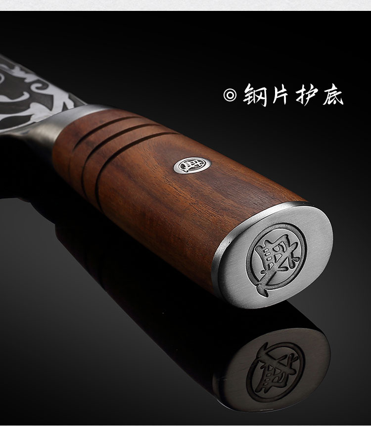 安享好物 安享C级切片刀-三本盛匠作切片刀  