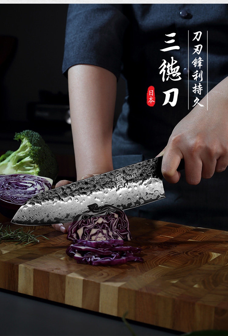 安享好物 安享A级多用刀-三本盛大马士革三德刀  