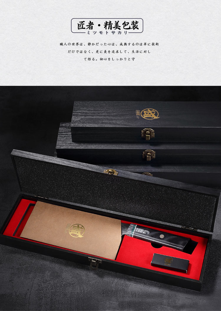 安享好物 安享A级切片刀-三本盛粉末钢 大马士革切片刀  