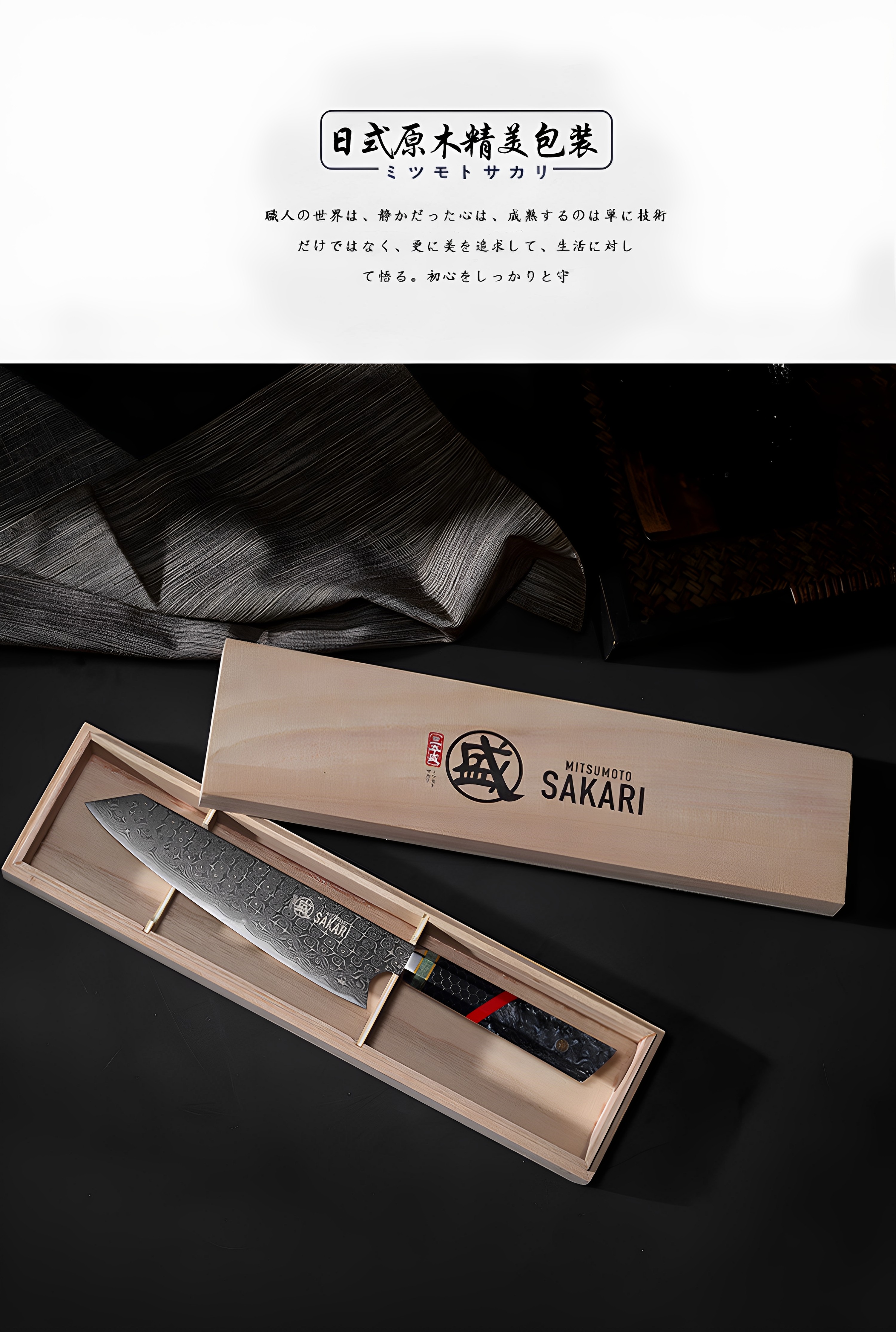 安享好物 安享A级多用刀-三本盛玄刃切付刀  