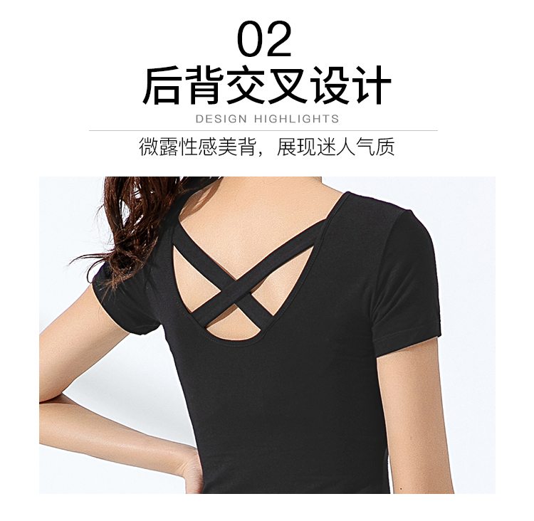Khiêu vũ thực hành quần áo phù hợp với nữ Slim cơ thể đào tạo quần áo cổ điển quốc gia khiêu vũ tay áo ngắn modal quần áo khiêu vũ - Khiêu vũ / Thể dục nhịp điệu / Thể dục dụng cụ giày khiêu vũ phương đông