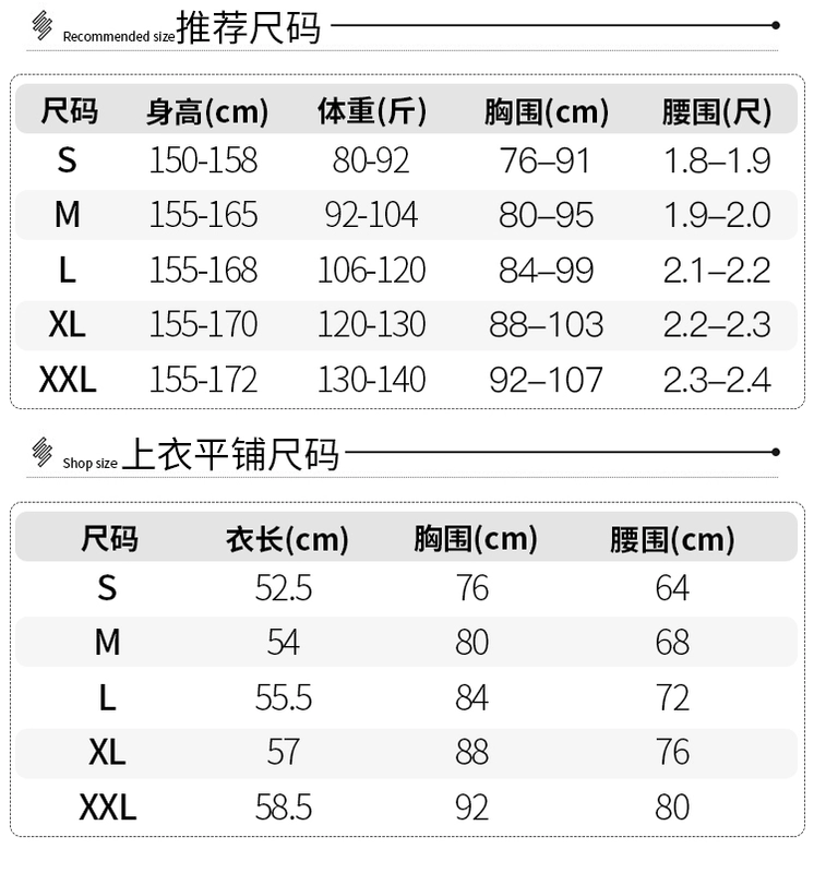 Khiêu vũ thực hành quần áo phù hợp với nữ Slim cơ thể đào tạo quần áo cổ điển quốc gia khiêu vũ tay áo ngắn modal quần áo khiêu vũ - Khiêu vũ / Thể dục nhịp điệu / Thể dục dụng cụ