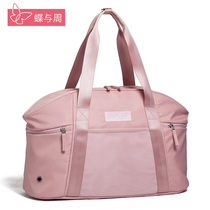 Travel bag female large capacity Hand bag sports fitness bag short trip travel luggage storage bag female boarding bag