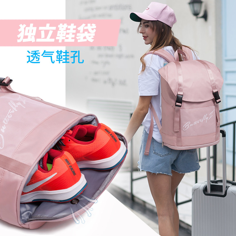 Travel Double Shoulder Bag Women Casual Multifunction Light Large Capacity Luggage Travel Bag Travel Backpack Boarding Shoes Bag-Taobao