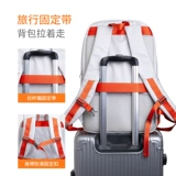 Модная вместительная и большая универсальная сумка для путешествий, багажный рюкзак, городской стиль