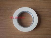 Direct selling stone sealant glass rubber curtain wall glue special adhesive texture paper 1 52 0 35m flat glue